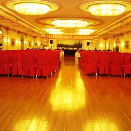 Modern Hotel Харбін Екстер'єр фото