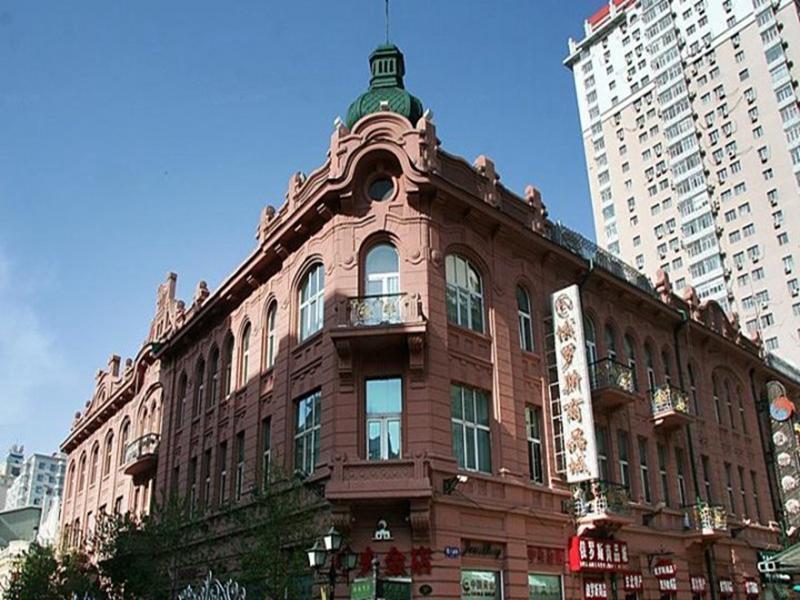 Modern Hotel Харбін Екстер'єр фото