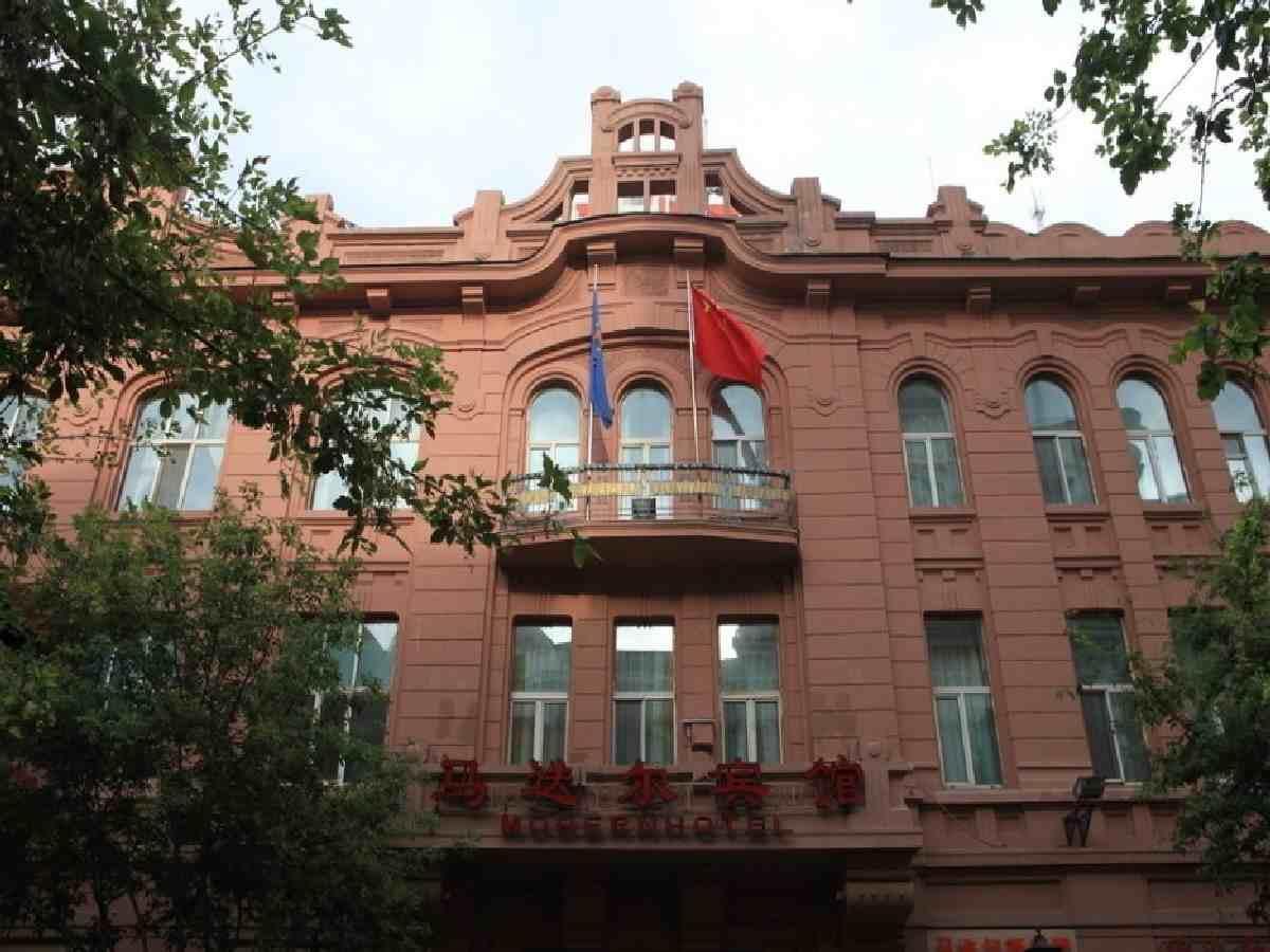 Modern Hotel Харбін Екстер'єр фото