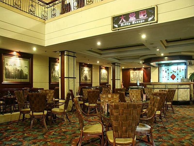 Modern Hotel Харбін Екстер'єр фото