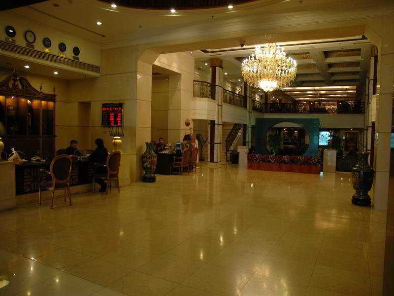 Modern Hotel Харбін Інтер'єр фото