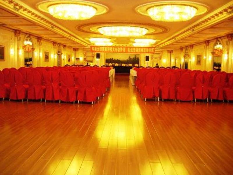 Modern Hotel Харбін Екстер'єр фото